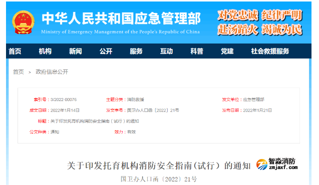 1649226683597159.png image.png