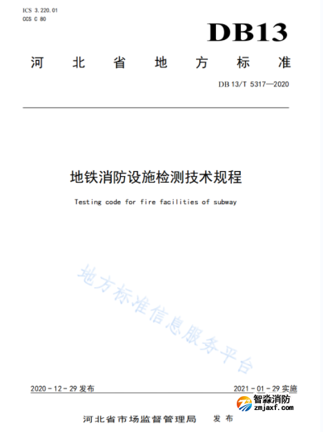 1651216494212184.png image.png