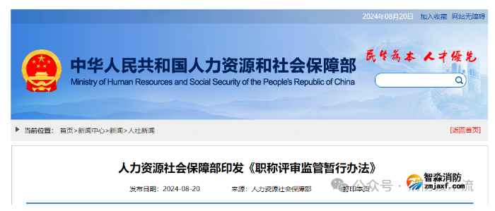 1724475418121036.png image.png