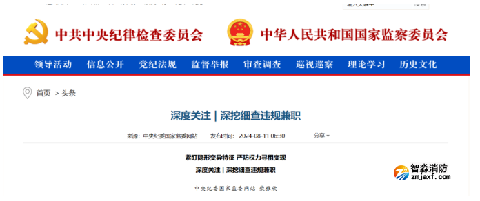 1724475507221978.png image.png