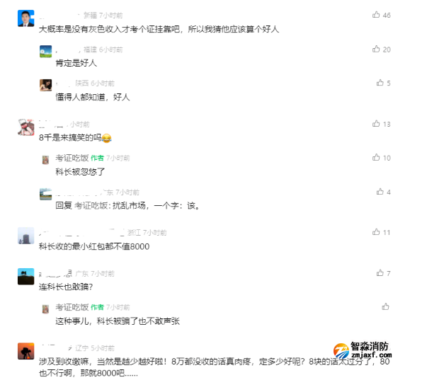 1724475599794017.png image.png