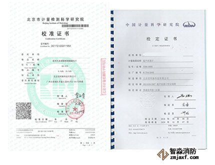 20180704195858_87048.jpg 4.jpg