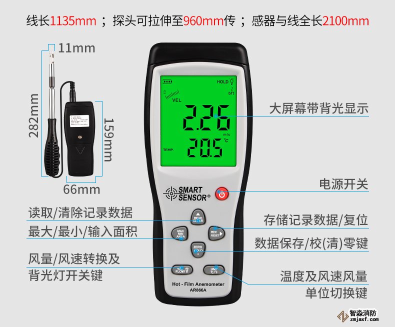 20190102182220_81172.jpg 866-3.jpg