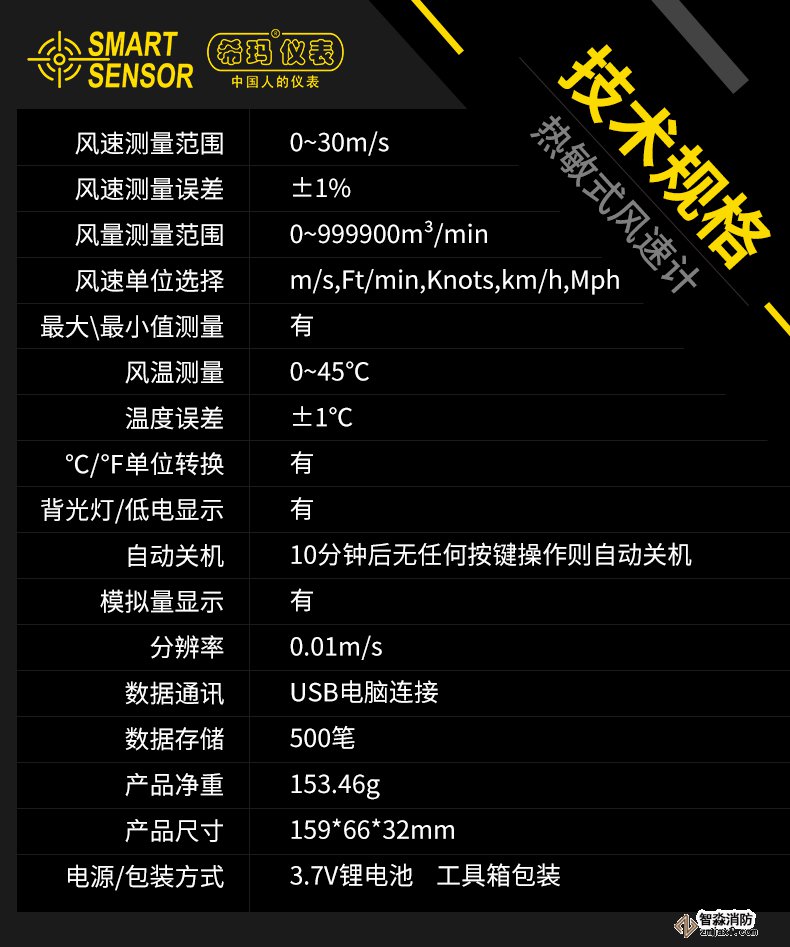 20190102182226_66043.jpg 866-2.jpg