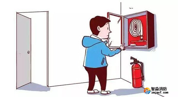 消防員培訓(xùn) 消防員培訓(xùn)